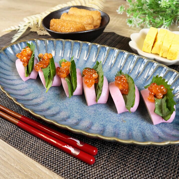 いくらとかまぼこの絶品サンド!